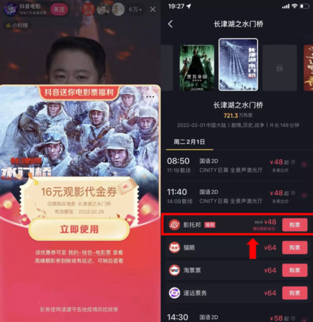 亚洲国产AV导航第一福利网:02-12-18-38-41-49H：23,亚洲国产AV导航第一福利网，探索前沿的娱乐导航福利