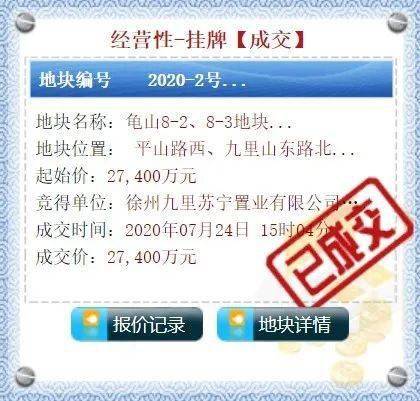 亚洲精品乱码久久久久久V:02-27-31-32-36-49L：14,探索亚洲精品的魅力，乱码现象背后的故事与启示 V:02-27-31-32-36-49L，14