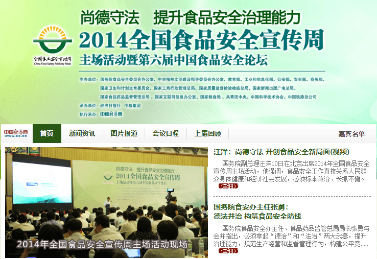 AV无码精品一区二区三区四区:02-11-12-14-35-47C：34,AV无码精品一区二区三区四区，深度探索与赏析（02-11-12-14-35-47C，34）