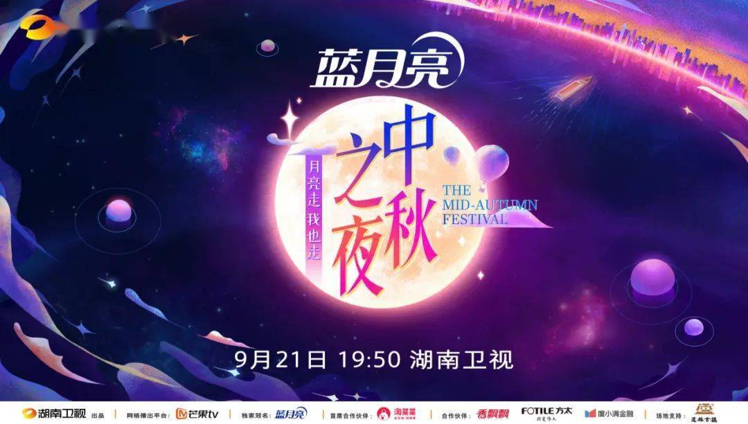久久亚洲AV午夜福利精品一区:10-16-27-32-41-46T：30,久久亚洲精品一区，午夜的独特福利探索
