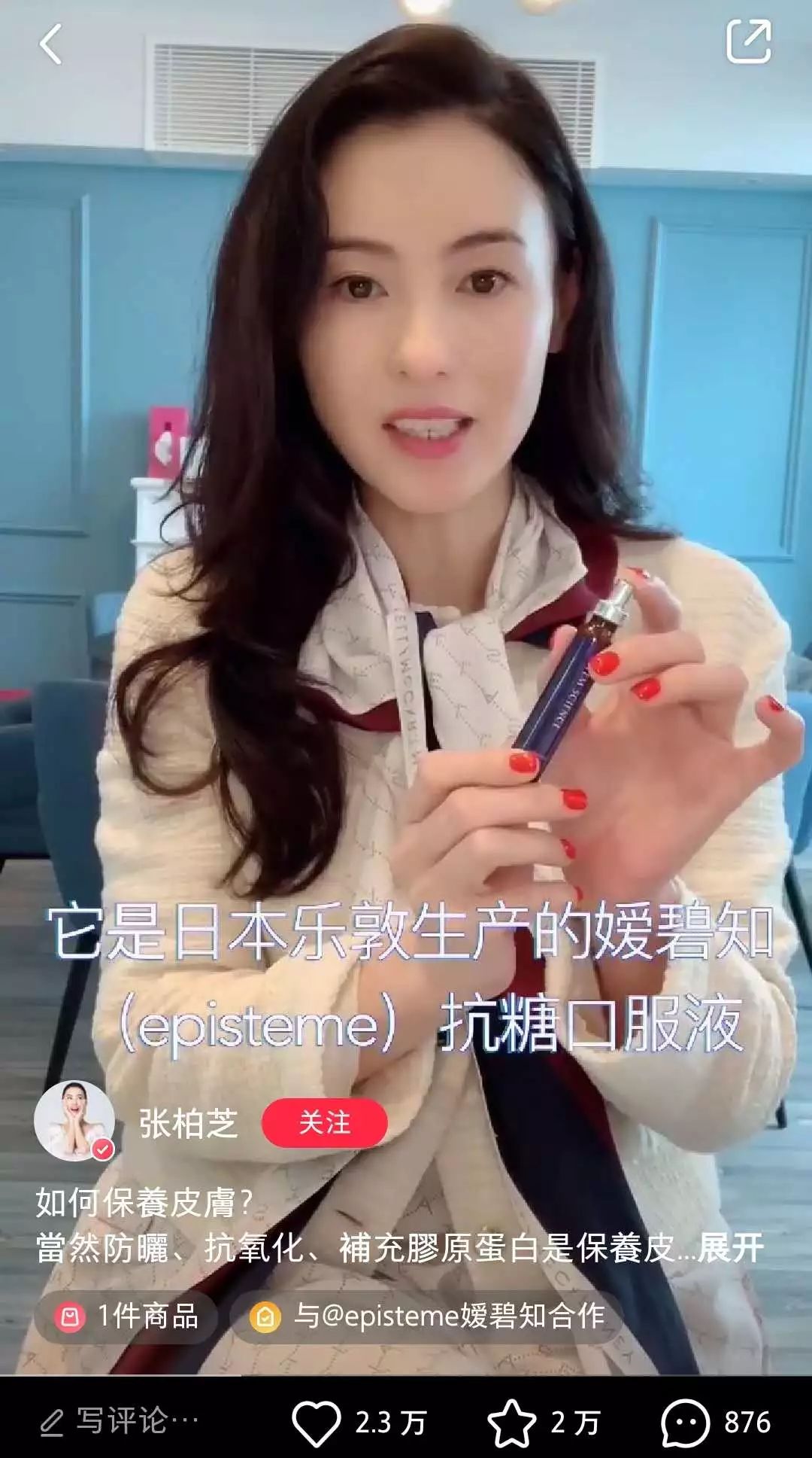 高清人妻无码中文字幕谷本多:16-18-21-25-37-41G：18,高清人妻无码中文字幕谷本多，探索数字背后的故事与内涵