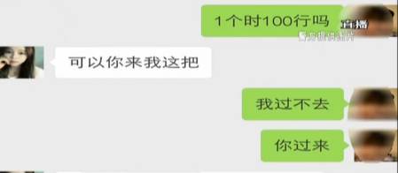 国产成人精品男人的天堂网站:04-11-29-38-42-46N：36,探索国产成人精品男人的天堂网站，一场深度体验之旅（关键词解析）