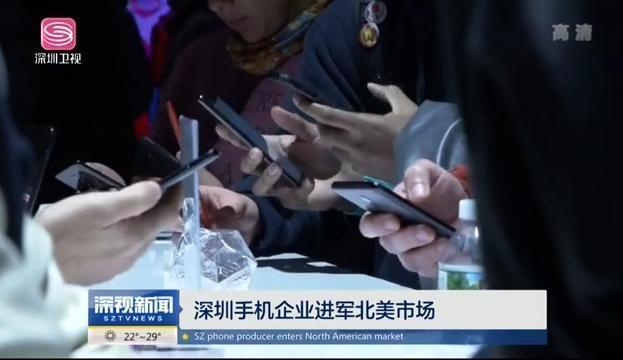 国产成人精品怡红院在线观看:04-06-24-27-29-46T：16,国产成人精品与怡红院的在线观看，探索成人娱乐的新视界