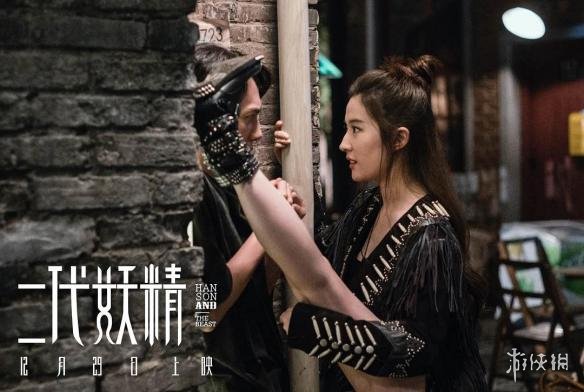 国产精品久久久久影院亚瑟妓:17-20-24-30-32-49G：46,国产精品影视的崛起与亚瑟妓的故事，一部跨越时代的文化盛宴