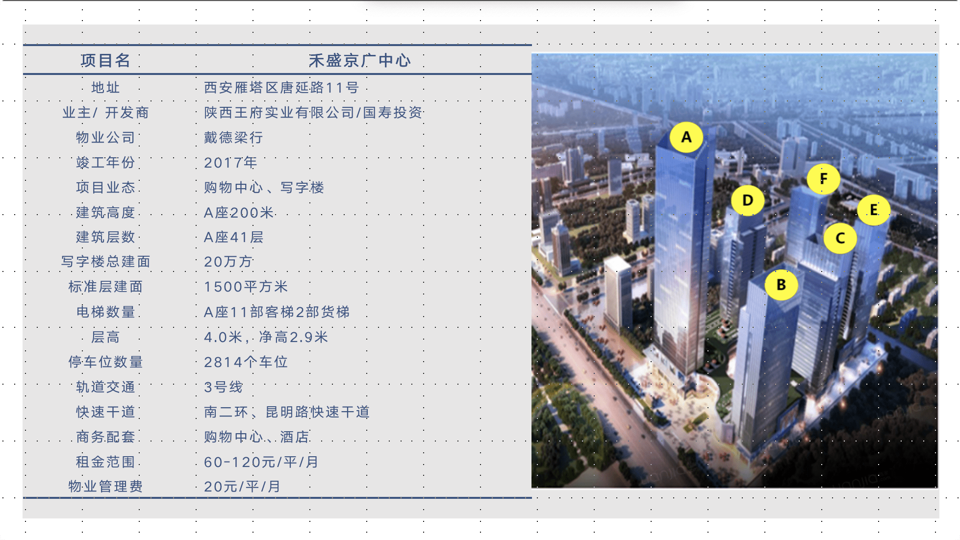国产精品久久久一区二区三区:05-09-19-25-43-48M：05,国产精品的多元魅力，一区、二区、三区的深度探索（05-09-19-25-43-48M揭秘）