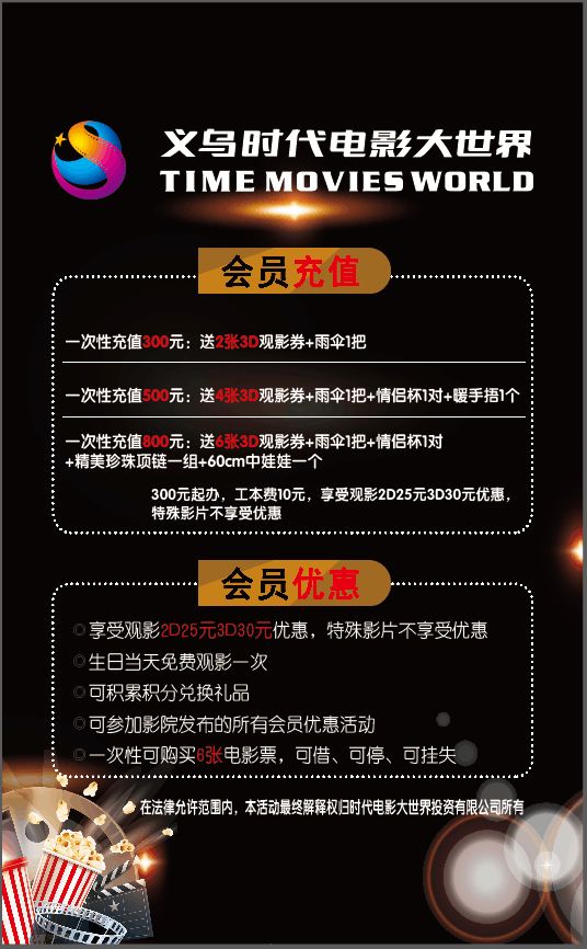 久久精品无码午夜福利理论片:14-19-21-35-40-43R：45,久久精品无码午夜福利理论片，深度探索成人娱乐产业的魅力与反思