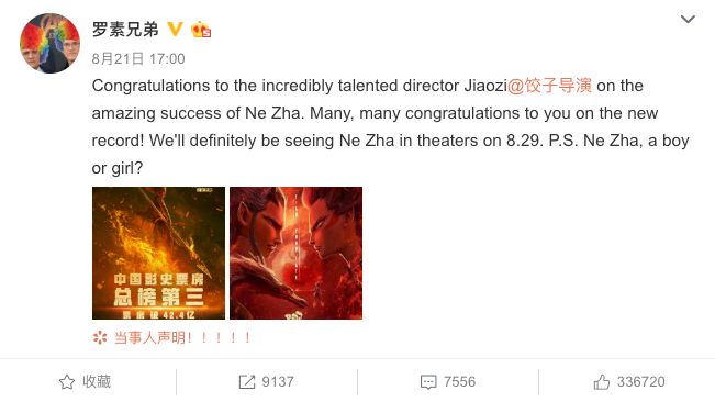久久久精品成人免费观看国产:10-11-23-26-31-45X：07,久久久精品国产影视，探索免费观看的无限可能