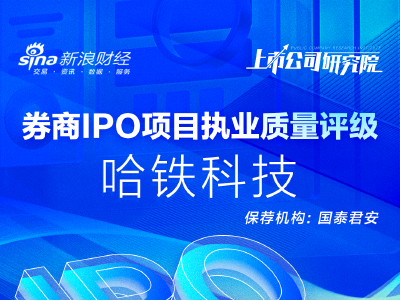 久久伊人精品影院一本到综合:16-19-31-38-46-48Q：16,久久伊人精品影院，一站式综合影视娱乐体验（16-19-31-38-46-48）