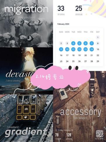 久久亚洲中文字幕不卡一二区:07-10-12-18-20-49T:30,久久亚洲中文字幕,高清流畅的影视体验一区至五区详解(07-10-12-18-20-49T,30)