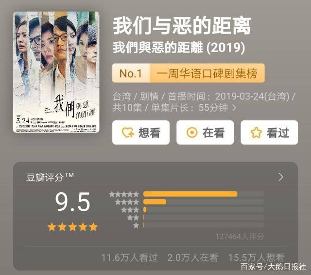 无码伊人久久大杳蕉中文无码:01-16-32-34-36-45K：27,无码伊人久久大杳蕉，探索中文无码的魅力与艺术