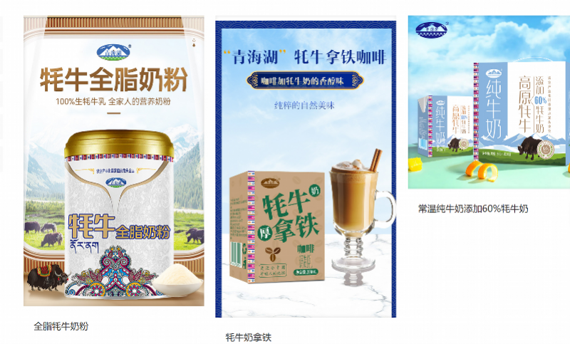 亚洲国产精品久久久久婷蜜芽:01-08-13-27-36-41T：47,亚洲国产精品的文化魅力与深度探索，久久久之旅的婷蜜芽故事