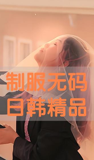 亚洲中文字幕无码一区日日添:10-21-28-36-40-46W：15,亚洲中文字幕无码一区的文化魅力与数字背后的故事