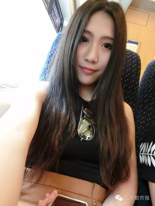 象牙白 第6页