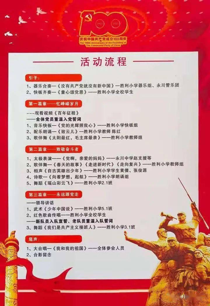 国产精品日本一区二区在线播放:03-09-20-29-31-37R：45,关于国产精品与日本一区二区在线播放的探讨