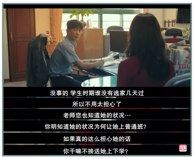 韩国无码一区二区三区免费视频:21-22-28-33-39-42A：13,探索韩国在线视频领域，一区、二区、三区的免费视频内容与特色