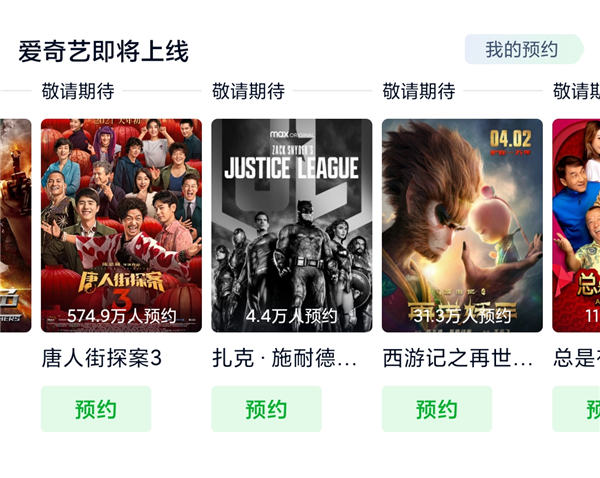久久无码中文字幕免费影院蜜桃:06-08-13-24-26-27Y：14,久久无码中文字幕免费影院，探索蜜桃世界的影视魅力（06-08-13-24-26-27Y与独特体验）