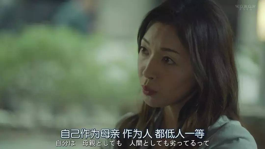 孔雀蓝 第7页