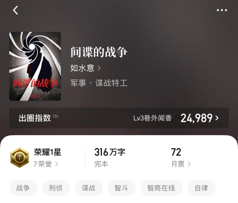 日韩精品无码免费专区午夜不卡:11-17-27-28-32-47N：24,探索日韩精品文化，无码免费专区午夜的流畅体验