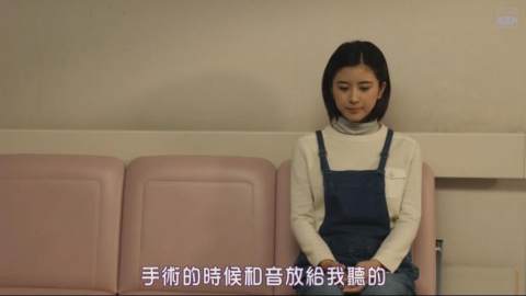 日韩乱码人妻无码中文字幕视频:05-11-16-28-37-38H：35,日韩乱码人妻视频探索，文化与娱乐的交融