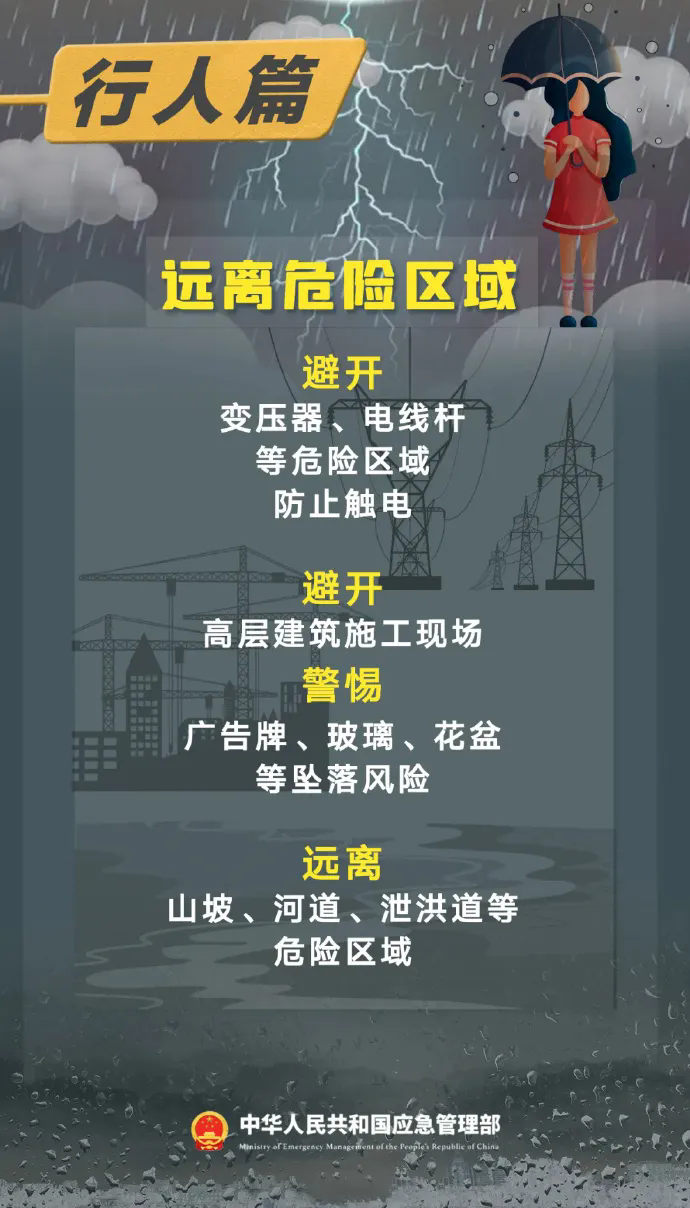 无码国产精品一区二区免费久久:03-22-27-34-38-40A：06,探索无码国产精品的魅力，一区二区免费共享的秘密