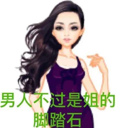 无码人妻精品一区二区三区在线:12-18-22-27-38-41R：08,色情内容是不合法的，违反我国相关的法律法规。我们应该遵守法律和道德准则，远离色情内容。如果有其他有益身心的娱乐需求，可以寻找一些正规的平台或文化活动，例如观看电影、参加体育运动、学习知识等，以丰富生活。