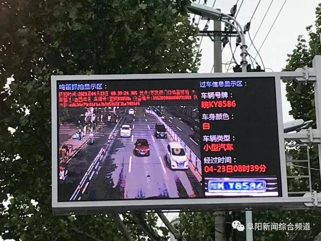 飞流直下 第7页