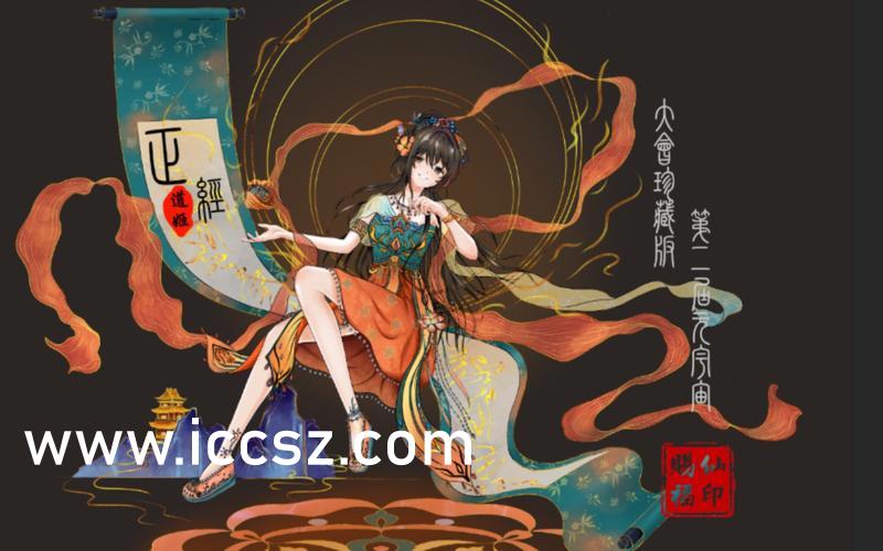 末发育女AV片一区二区:03-08-09-28-33-49K：10,探索末发育女AV片一区二区，深度解析与反思