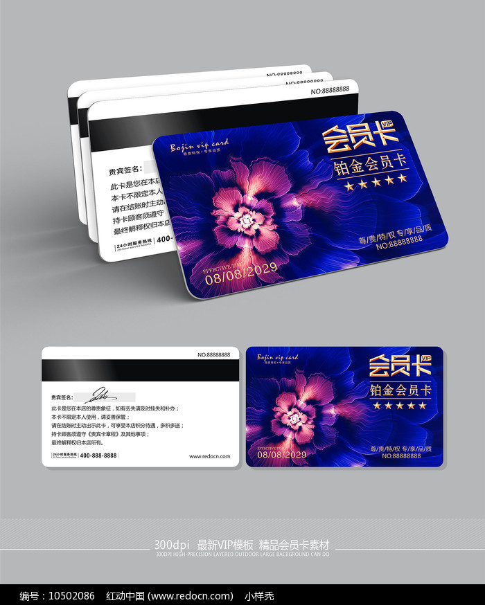 国产999精品2卡3卡4卡:01-13-27-33-39-49D：35,国产999精品系列，探索数字背后的故事与深度体验