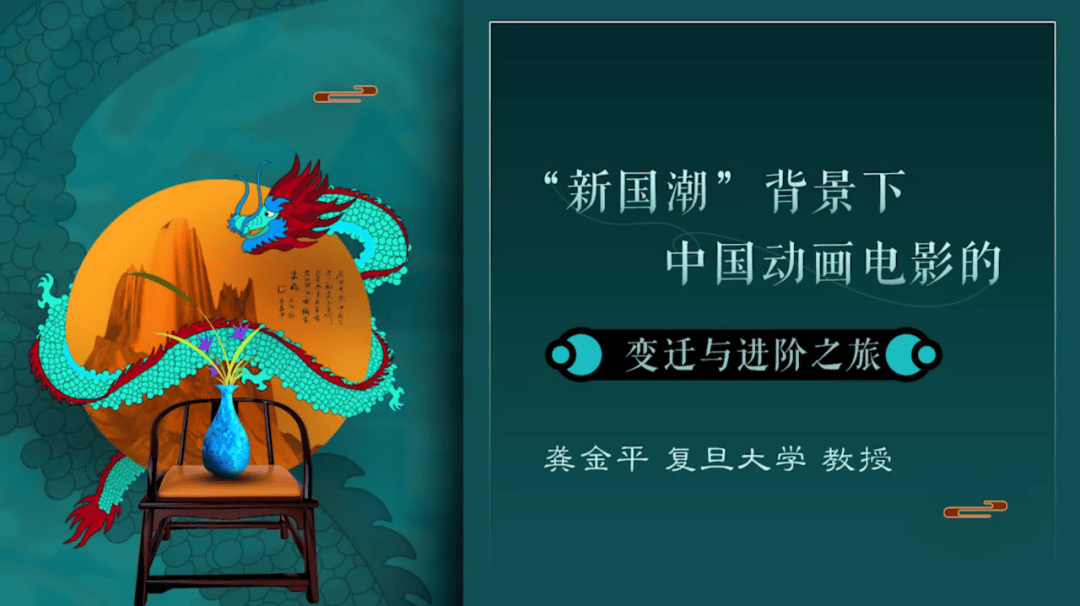 97久久超碰国产精品2021:06-16-20-28-41-43N:16,探索国产精品之旅,从97久久到现代精品的演变之路