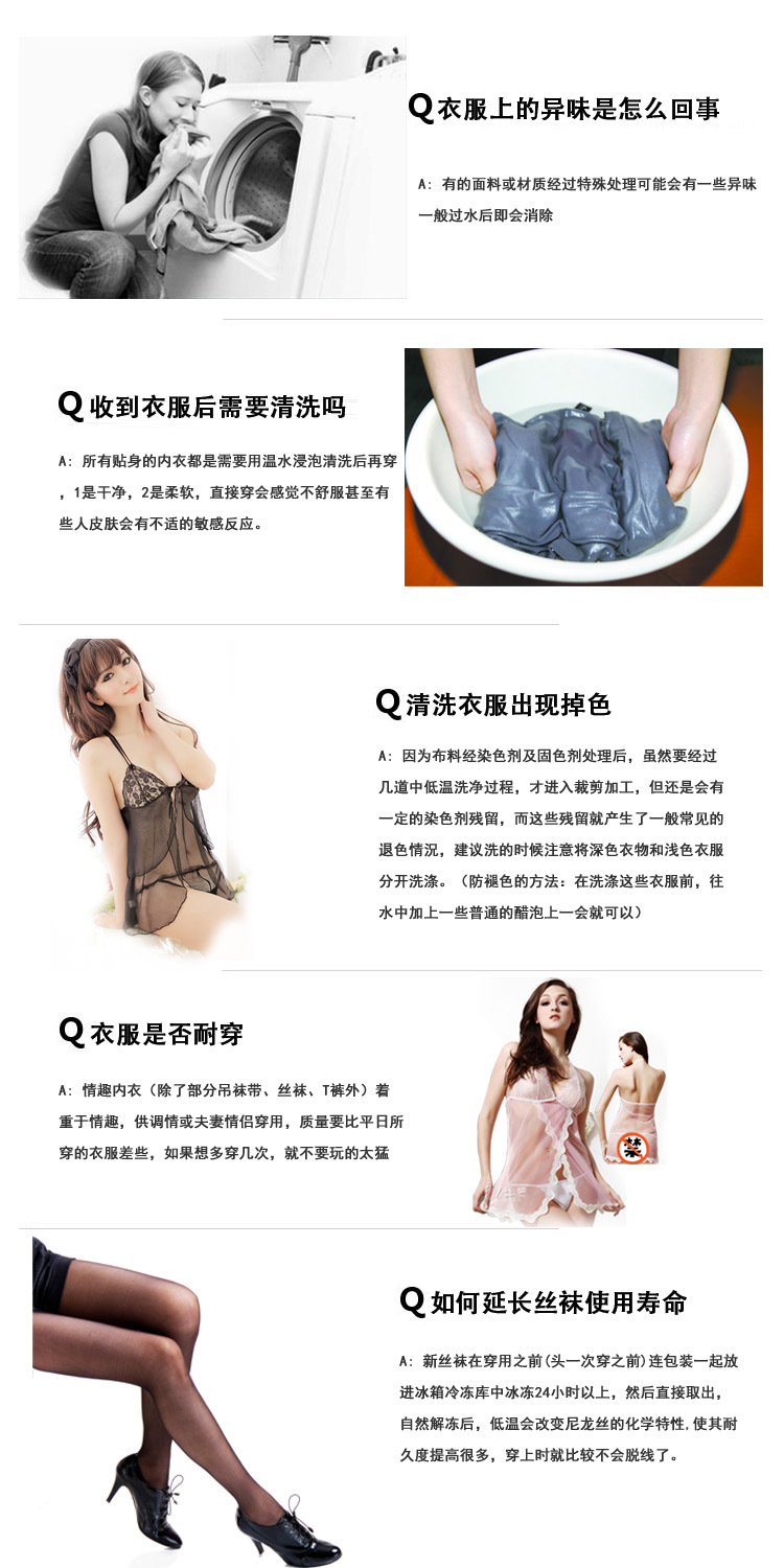 无码无套少妇毛多18PXXXX:14-24-30-35-43-46D：47,关于无码无套少妇毛多的话题探讨