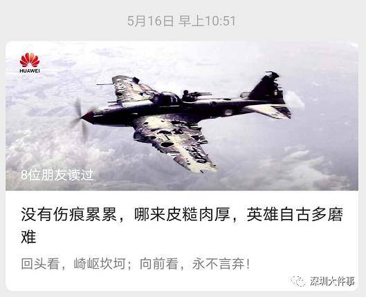 久久精品国产99国产精2020丨:08-13-19-27-35-37T：09,久久精品国产与国产精品的独特魅力——深度探索与赏析（2020年精选）