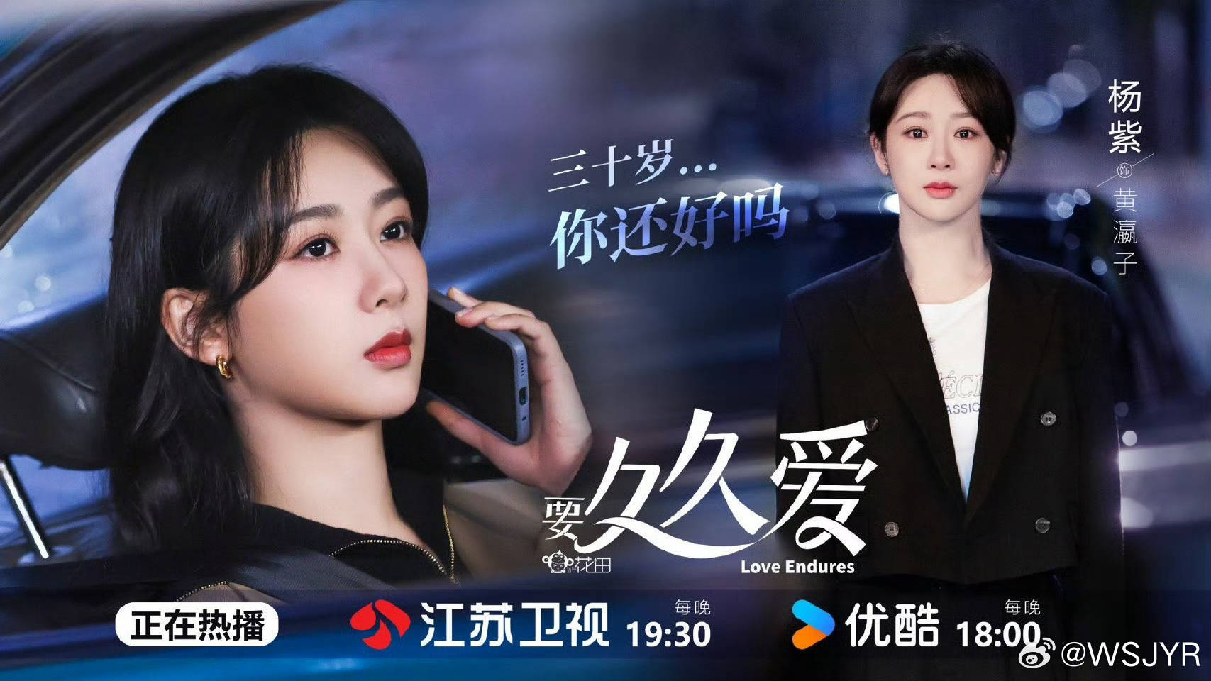 国产WW久久久久久久久久:10-17-20-26-29-38S:13,国产影视的崛起与未来展望,WW久久久久久久久久的探索之旅(关键词,国产影视、发展、未来)