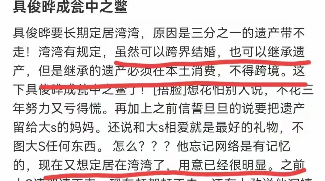 国内精品久久久久久久久长长:02-07-11-12-29-37U：40,国内精品文化深度探索，历久弥新，久久不衰的魅力之源