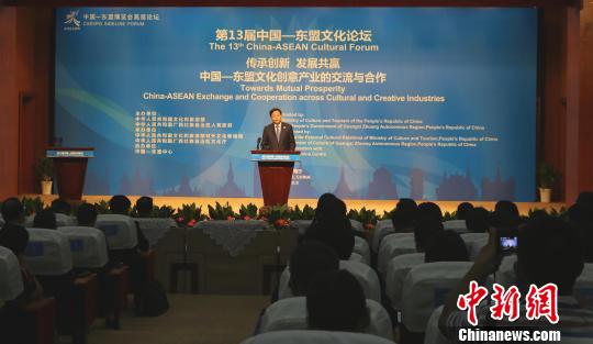 亚洲AV片在线观看:09-10-13-20-37-48V：48,探索亚洲AV文化，在线观看的发展与影响