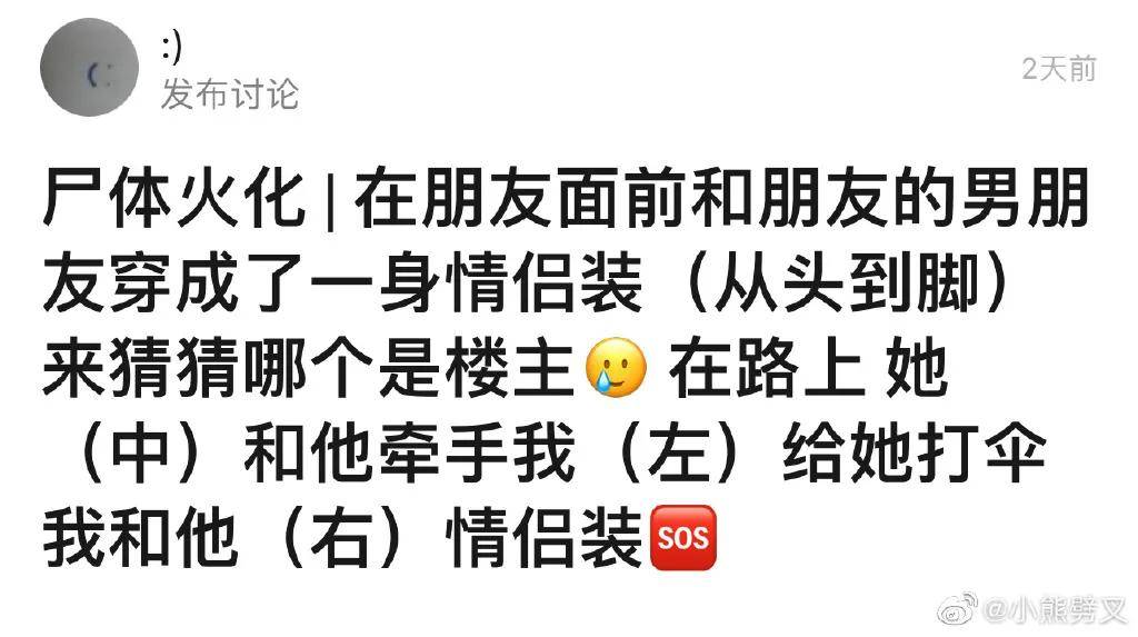 人人澡人摸人人添:02-08-28-32-33-45N：36,人人澡人摸，探索深层次的人际交往与自我认知