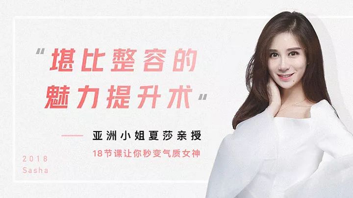 亚洲伊人成综合网:15-21-22-26-27-46M：36,亚洲伊人成综合网，探索数字时代的文化交融与娱乐新境界