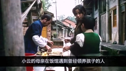 伊人蕉久电影在线:19-30-34-36-37-49R：25,伊人蕉久电影在线，探索一部电影的魅力与影响