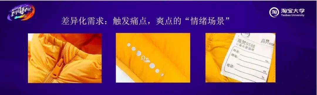 人人爽人人添人人超:01-13-25-34-37-48T：25,人人爽、人人添、人人超，探索数字序列背后的深层含义与无限可能