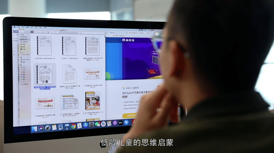 精精国产XXXX视频在线播放:02-04-05-20-27-46A:44,关于精精国产视频在线播放的探讨与赏析,02-04-05-20-27-46A与44的魅力