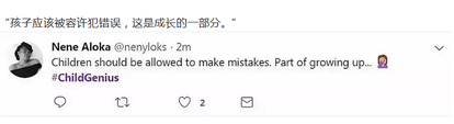 成 人 网 站国产免费观看:24-29-30-32-33-34H：31,关于成人网站国产免费观看的一些探讨与提醒