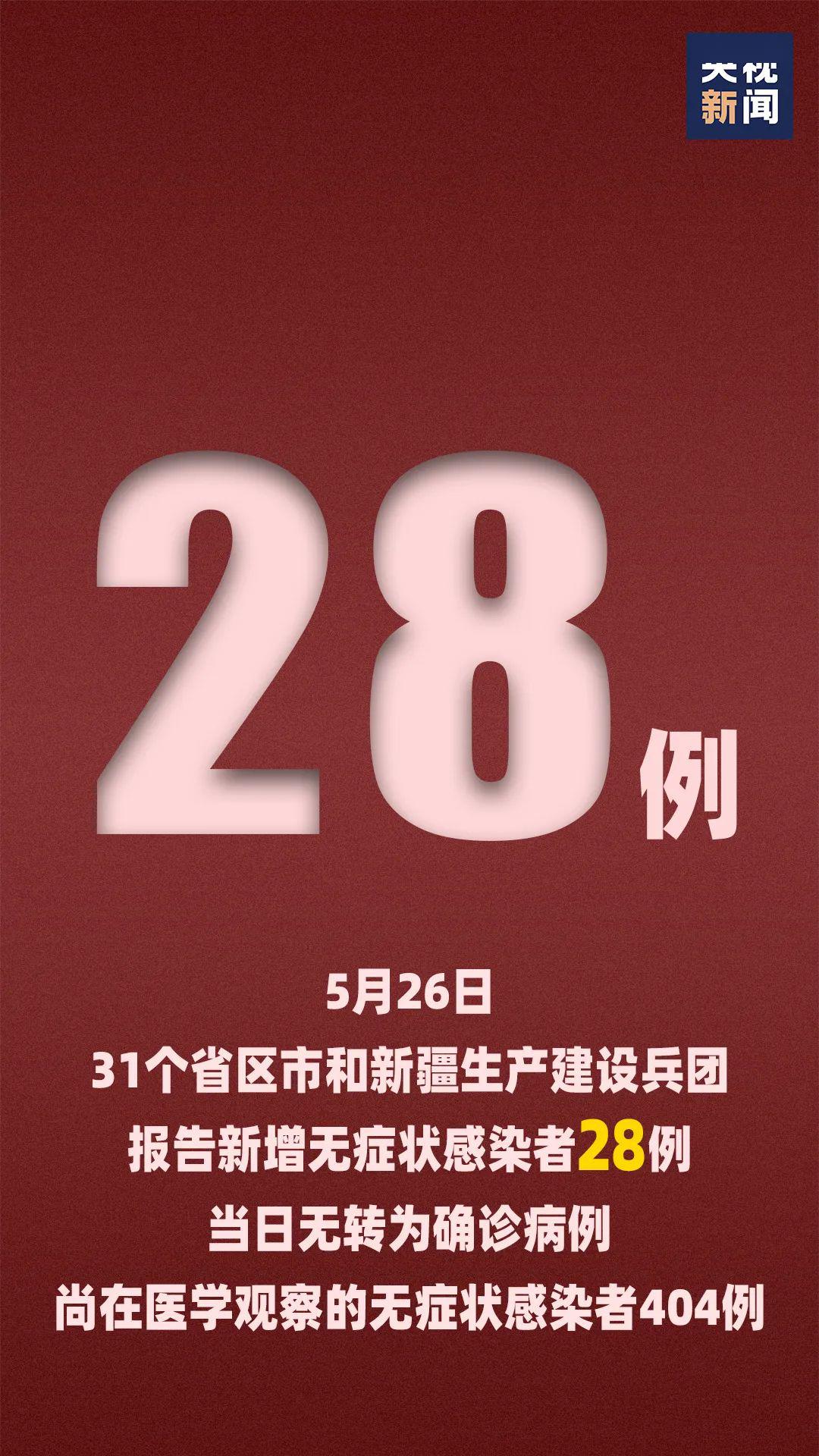 777爽死你无码免费看一二区:08-21-26-34-38-42K：45,探索数字世界中的隐秘角落，从777爽死你到无码免费观看一二区