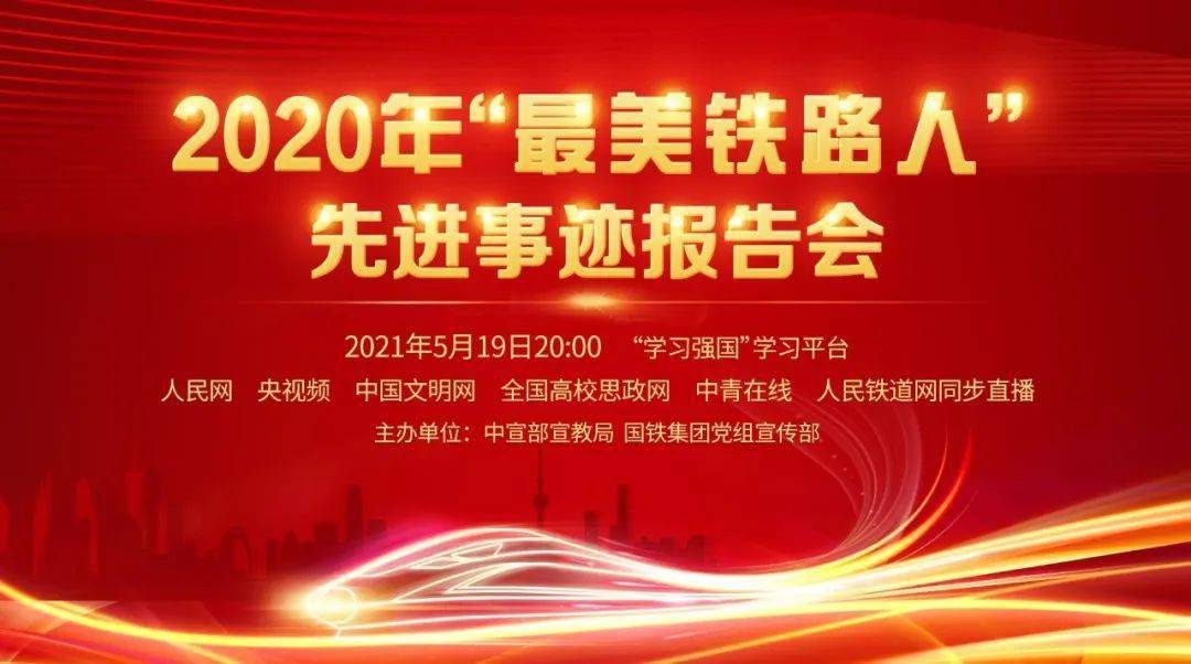 国产粉嫩嫩00在线正在播放:02-13-15-17-44-47N：48,国产影视内容的崭新风貌，在线播放的魅力与影响