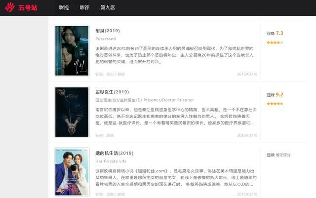 国产免费观看AV大片的网站:05-09-19-30-40-46K：24,国产免费观看AV大片的网站，探索优质影视资源的宝藏之地