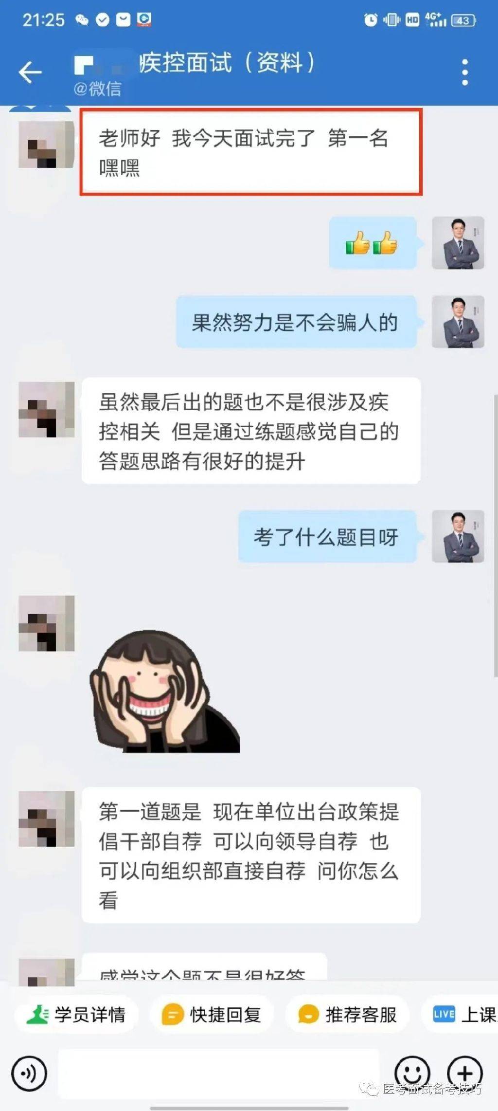 国产一品道AV在线一二三区:04-05-11-18-35-46X：26,探索国产一品道AV的魅力，一二三区深度解析