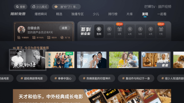 无码中文字幕AV免费放软件:08-12-15-26-33-34M:39,关于无码中文字幕AV免费播放软件的一些探讨