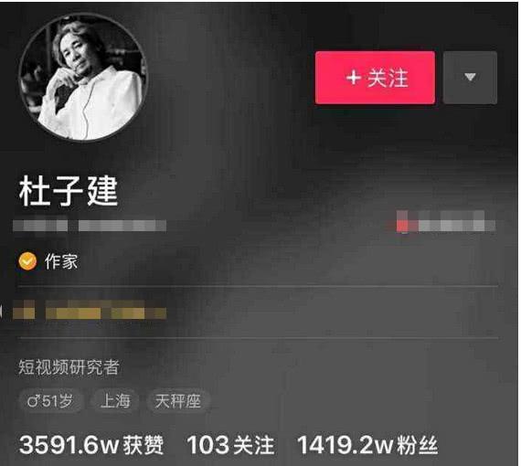燕语莺声 第7页