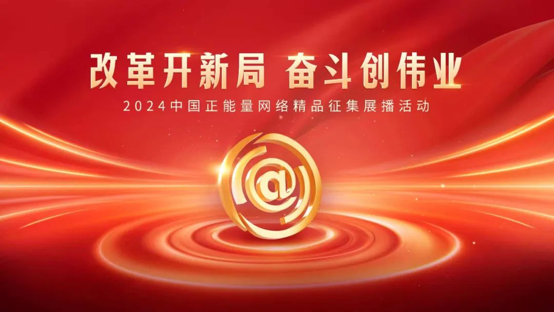 2020国产精品午夜福利在线观看:01-14-25-30-31-41Z：13,探索国产精品的魅力，在线观看2020午夜福利的多元体验