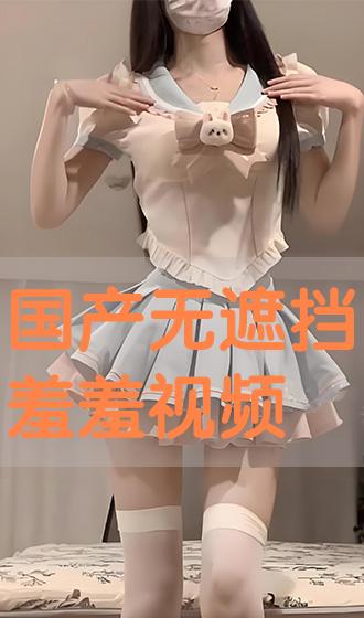 18禁裸乳无遮挡啪啪无码免费:01-17-19-23-25-43W：09,色情内容是不合法的，违反我国相关的法律法规。我们应该遵守法律和道德准则，远离色情内容。如果有其他有益身心的娱乐需求，可以寻找一些正规的平台或文化活动，例如观看电影、参加体育运动、学习知识等，以丰富生活。