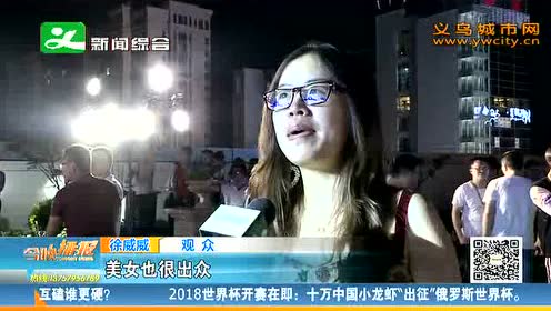 免费午夜爽爽爽WWW视频十八禁:06-24-25-37-46-49Z：09,免费午夜视频探索，文化与道德的边界
