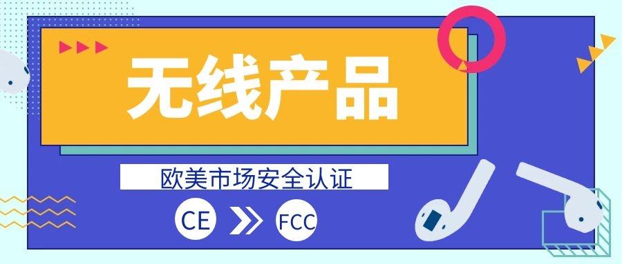 欧美不卡无线在线一二三区观:11-14-18-19-21-40J：26,欧美不卡无线在线，探索一二三区观的魅力与深度体验（11-14-18-19-21-40J，26）